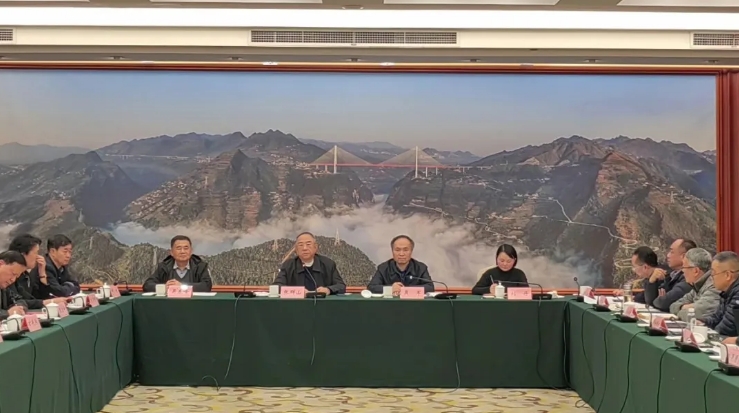 贵州省关工委看望慰问省直有关系统“五老”并召开企业关工委工作调研座谈会