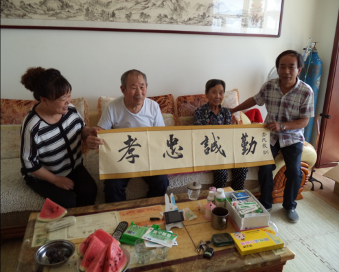 黑龙江省泰来县和平镇关工委开展“五老”为家庭教育做榜样活动照片故事集锦