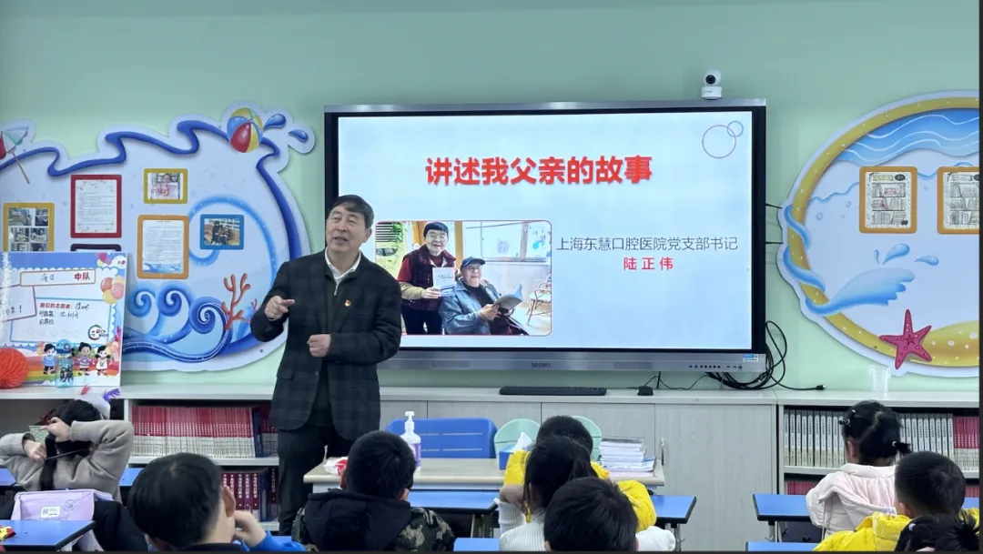 温暖冬日，不负所“托”——上海市金山区银鑫“五老”团走进爱心寒托班