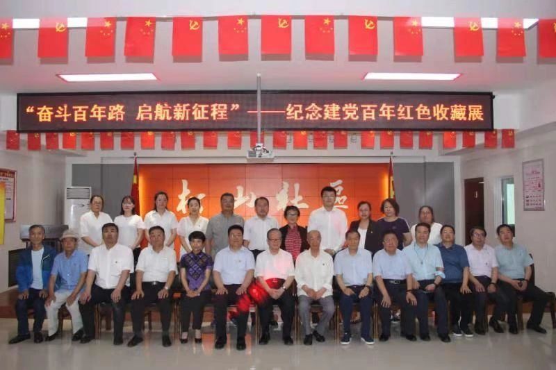 微信图片_20210712095522.jpg