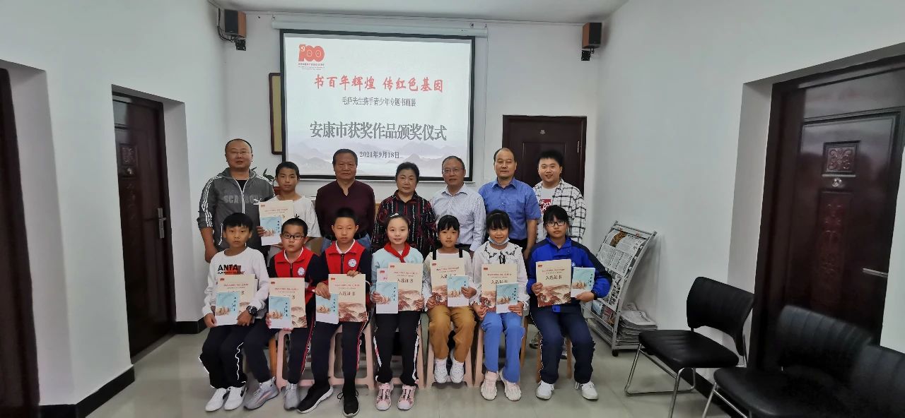 微信图片_20210923090235.jpg