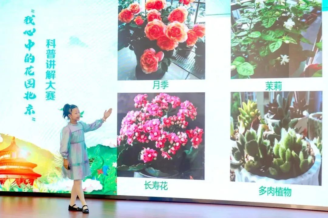 微信图片_20240731084553.jpg