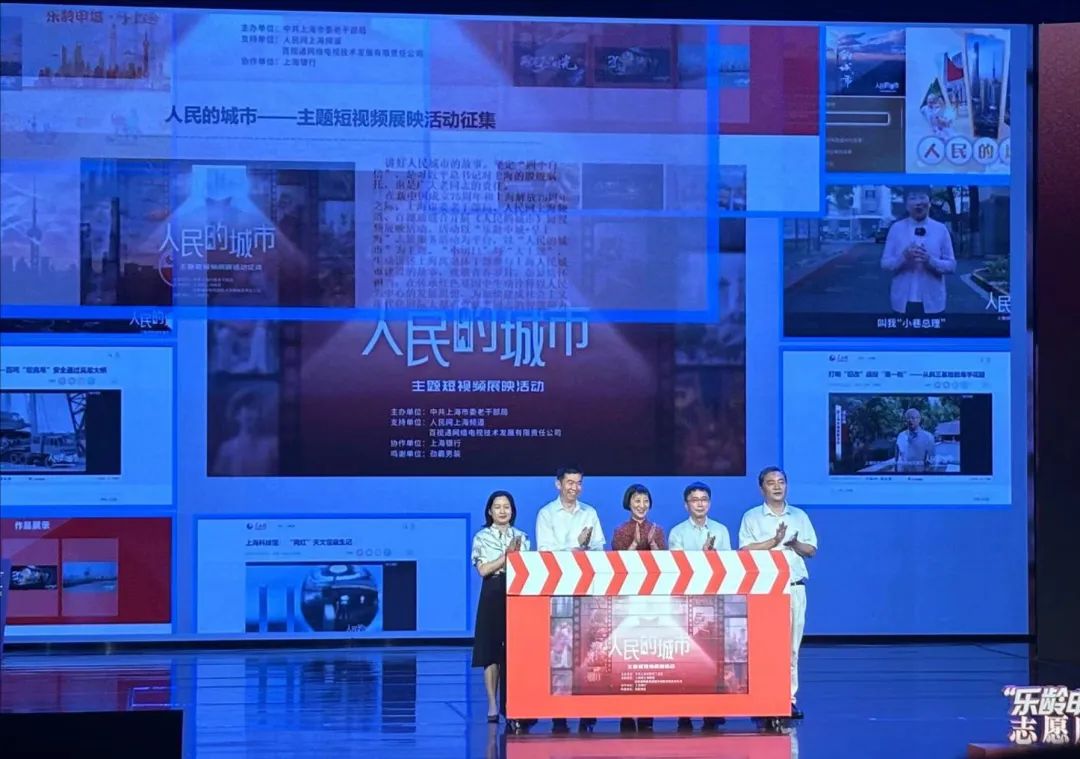 微信图片_20240731090929.jpg