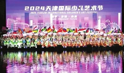 微信图片_20240805161133.jpg