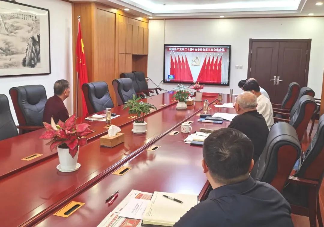 微信图片_20240805161702.jpg