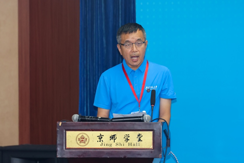微信图片_20240805163016.png