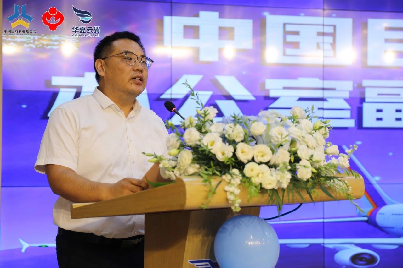微信图片_20240814165253.jpg