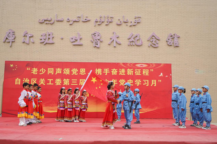 微信图片_20240904160025.png