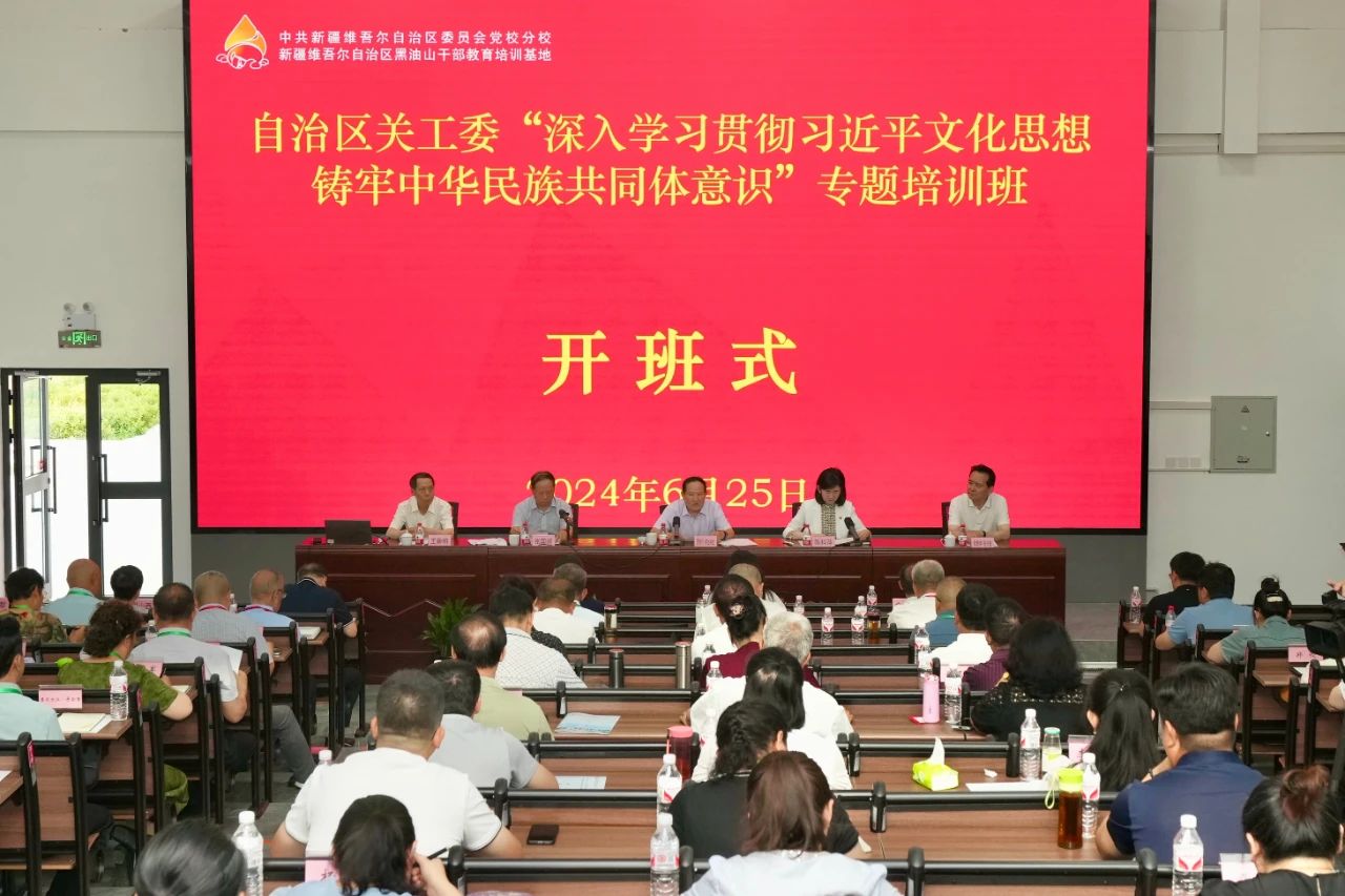 微信图片_20240905144327.jpg