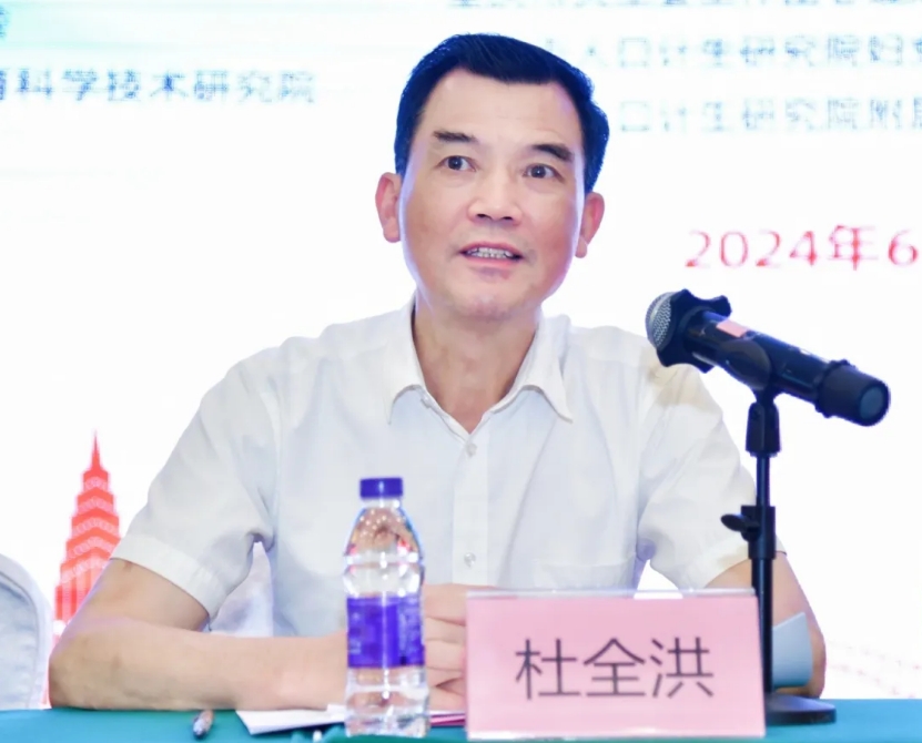 微信截图_20240905155739.png