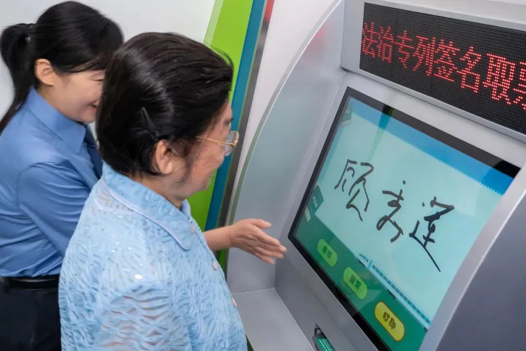 微信图片_20240923164917.jpg