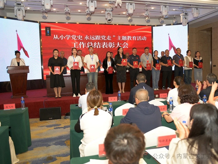 微信截图_20240924162212.png