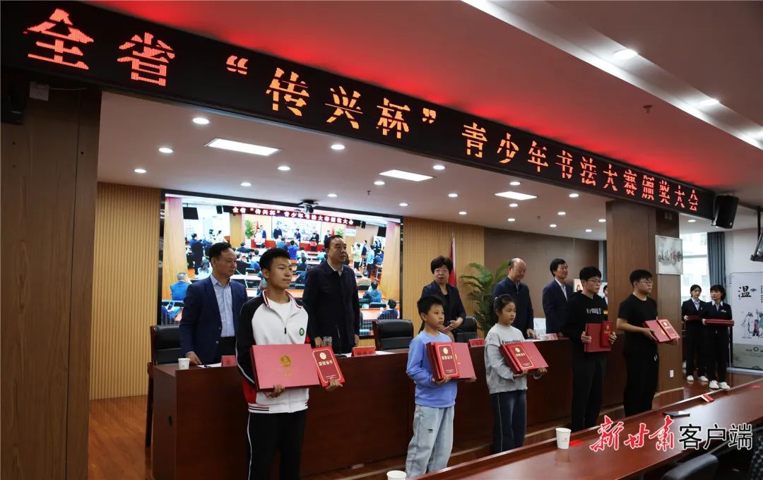 微信图片_20240925150937.jpg