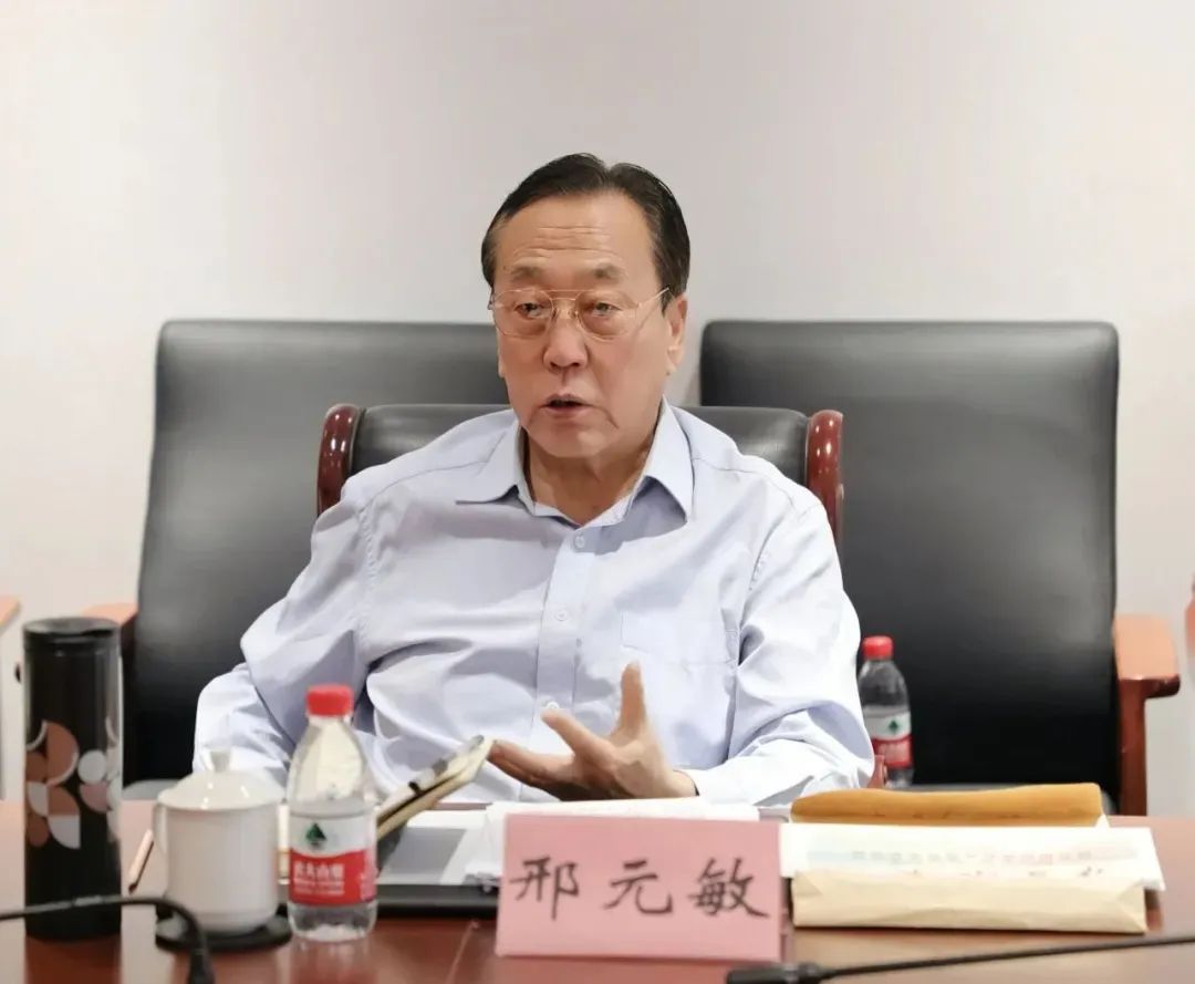 微信图片_20240925161235.jpg