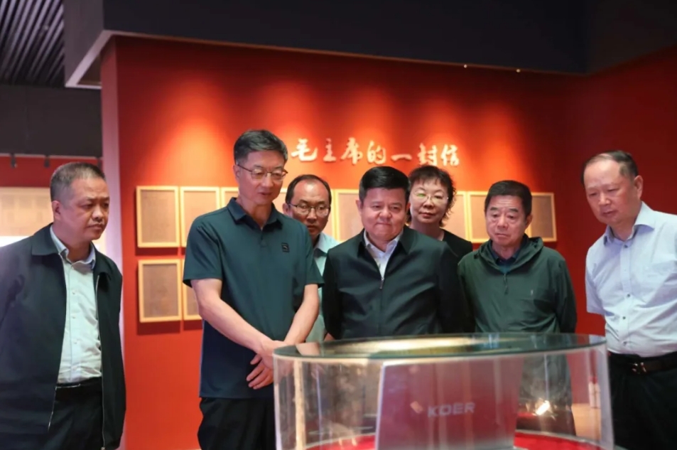 微信截图_20240926152139.png
