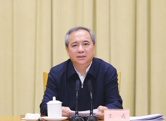 微信截图_20241210091957.png