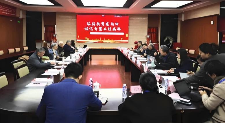 2025年上海市教育系统关工委中职讲师团工作总结会召开