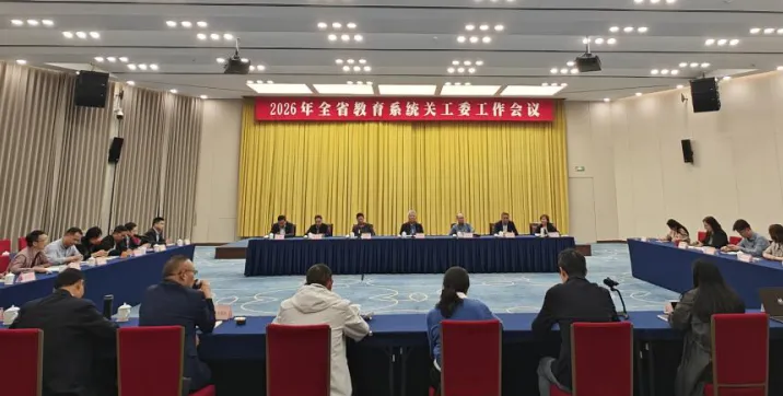 浙江省教育厅关工委助力“教育科技”座谈会在杭州召开