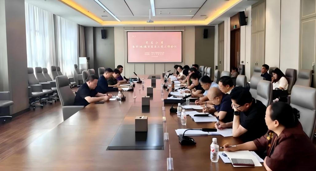 黑龙江省教育厅关工委召开全省各市（地）教育局关工委工作会议