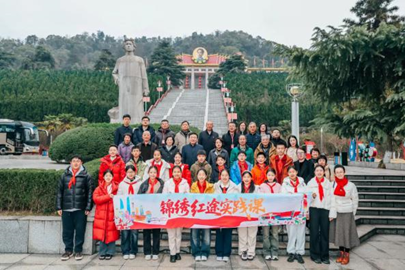 星火共绘锦绣路 红途赋能青春炬——上海军休关工委第二期“锦绣红途实践课”焕新启航