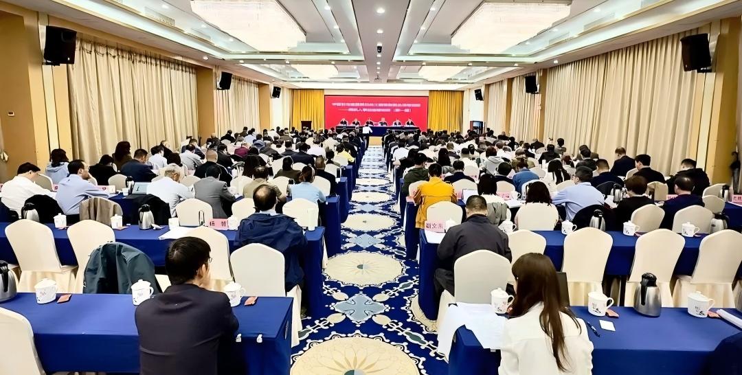 中国石化直属单位关工委常务副主任培训班在南昌举办