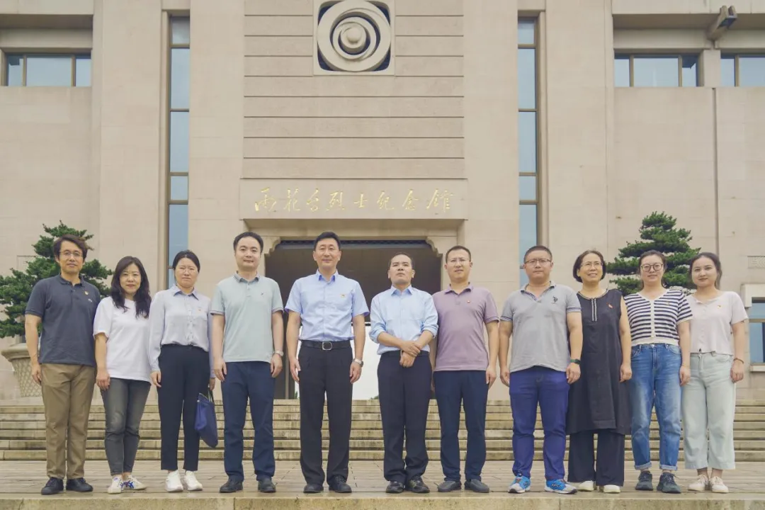 江苏省关工委办公室党支部、南京市关工委办公室党支部联合开展主题党日活动