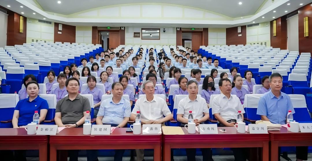 2025年天津市青少年暑期科学营开营仪式举行 高举爱国主义旗帜 弘扬科学家精神