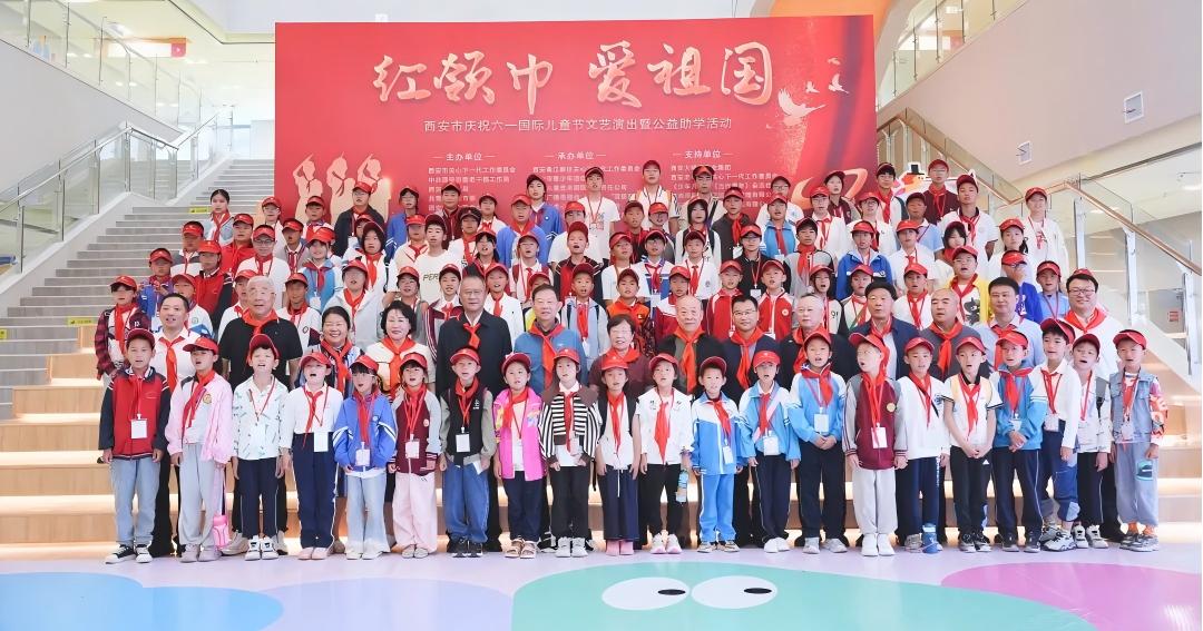 陕西省关工委：三秦“银龄”护青苗 关爱同行向未来