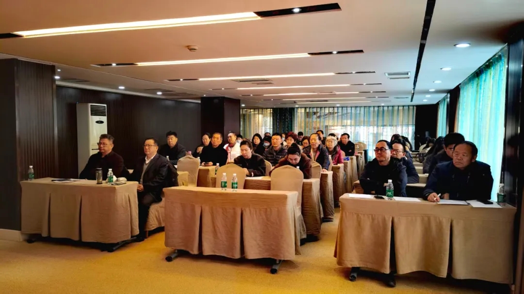 辽宁省大连市关工委举办宣传工作会议暨通讯员培训班