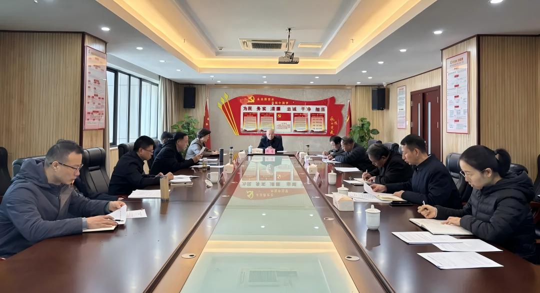 江西省关工委召开会议传达学习习近平总书记重要讲话和重要指示精神