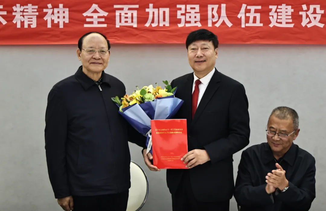 陕西省关工委召开学习贯彻习近平总书记重要指示精神座谈会