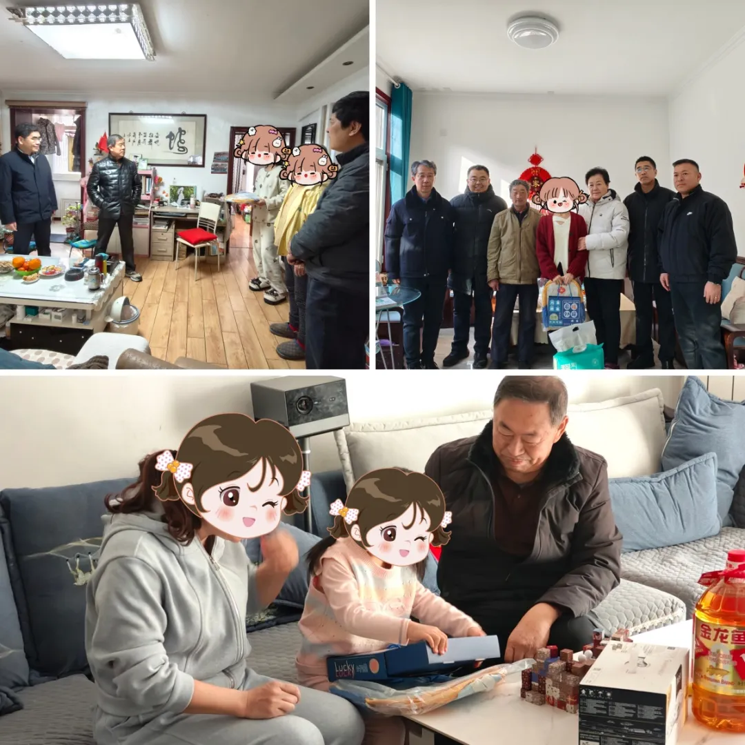 北京市延庆区关工委开展“情暖冬日 关爱‘童’行”困境青少年走访慰问活动