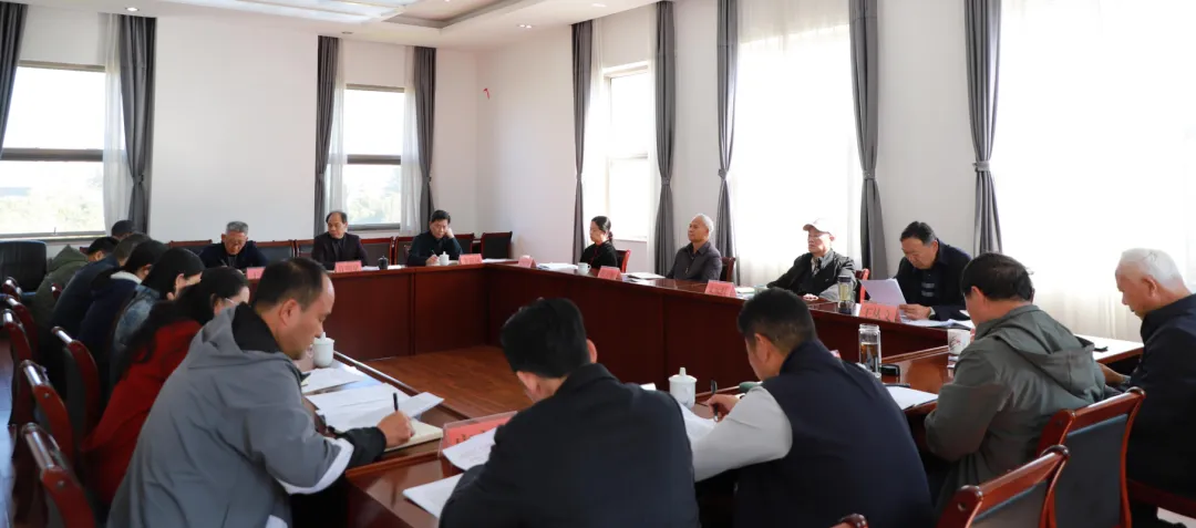 云南省关工委传达学习中国关工委领导和省领导的批示精神