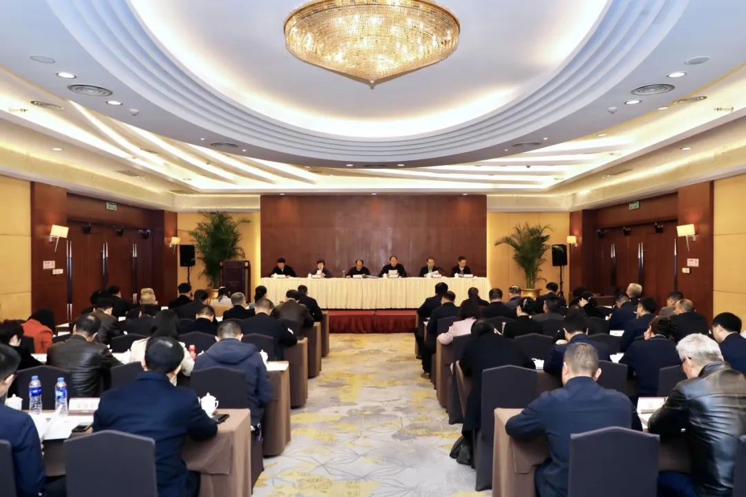 陕西省关工委工作会议召开