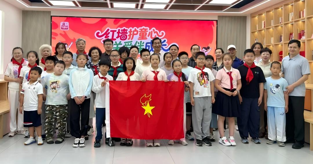 北京市各级关工委开展六一国际儿童节主题活动