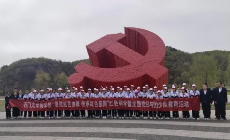 陕西省延安市各级关工委开展“弘扬劳动精神，争做时代新人”教育活动成效显著