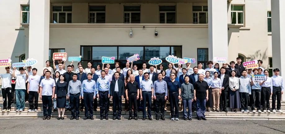 黑龙江省哈尔滨市属高校重温习近平总书记重要讲话，树牢社会主义核心价值观教育活动成果交流展示会成功举办