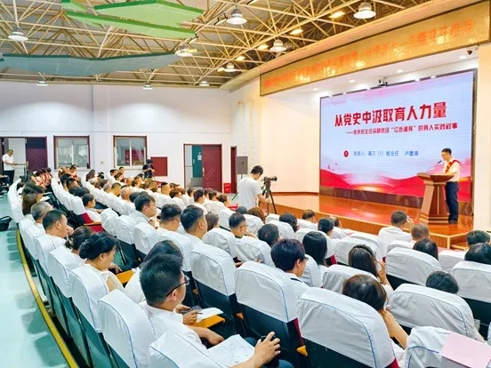 辽宁省本溪市关工委举行“青少年党史学习月”活动启动仪式