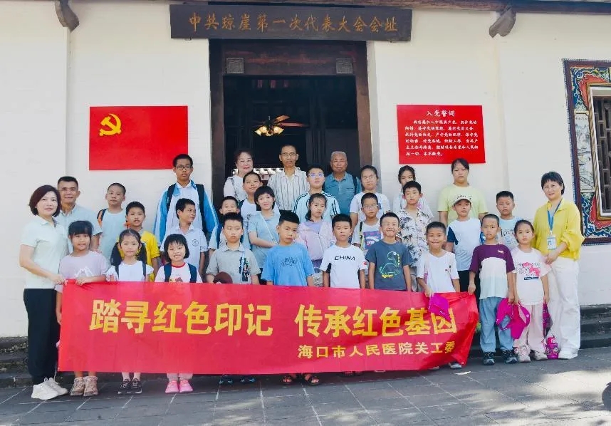 海南省海口市各级关工委持续开展青少年党史学习月系列宣讲活动