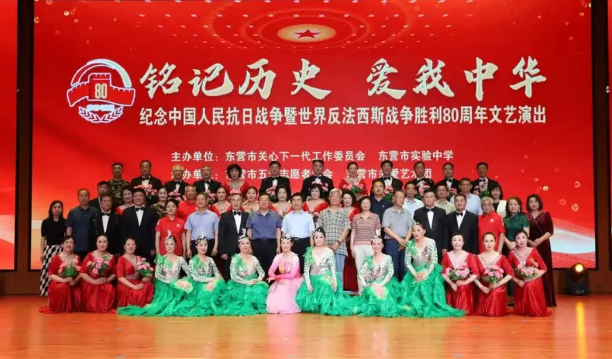 三链融合 铸魂育人——山东省东营市青少年党史学习教育的创新实践