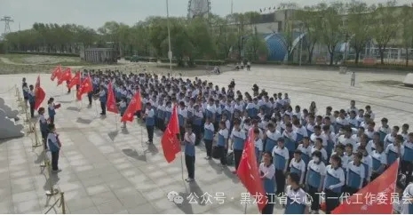 多种形式学党史 畅抒情怀颂党恩——黑龙江省黑河市深入开展“青少年党史学习月”活动