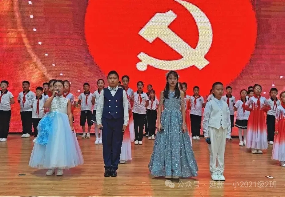 陕西省延安市各级关工委精心组织开展党史学习月活动