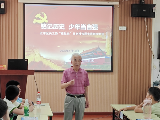 暑假遛娃新姿势！湖北武汉这些“故事爷爷”“故事奶奶”太圈粉