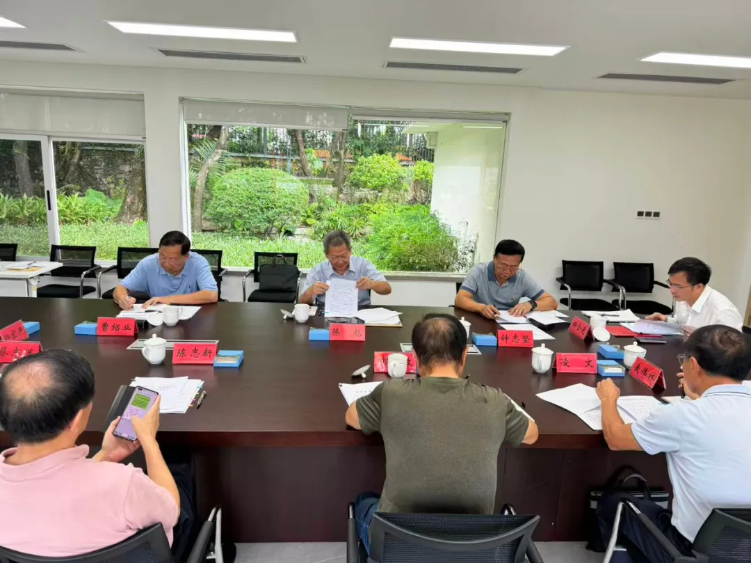 广东省深圳市关工委学习贯彻纪念中国关工委成立35周年暨全国关心下一代工作表彰大会精神