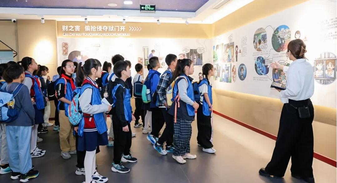 解锁法治教育新体验——四川省成都市青少年沉浸式“法治实践营”走新更走心