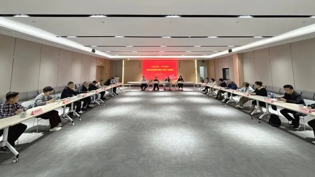 浙江省嘉兴市开展“关爱有嘉·重阳敬贤”主题活动