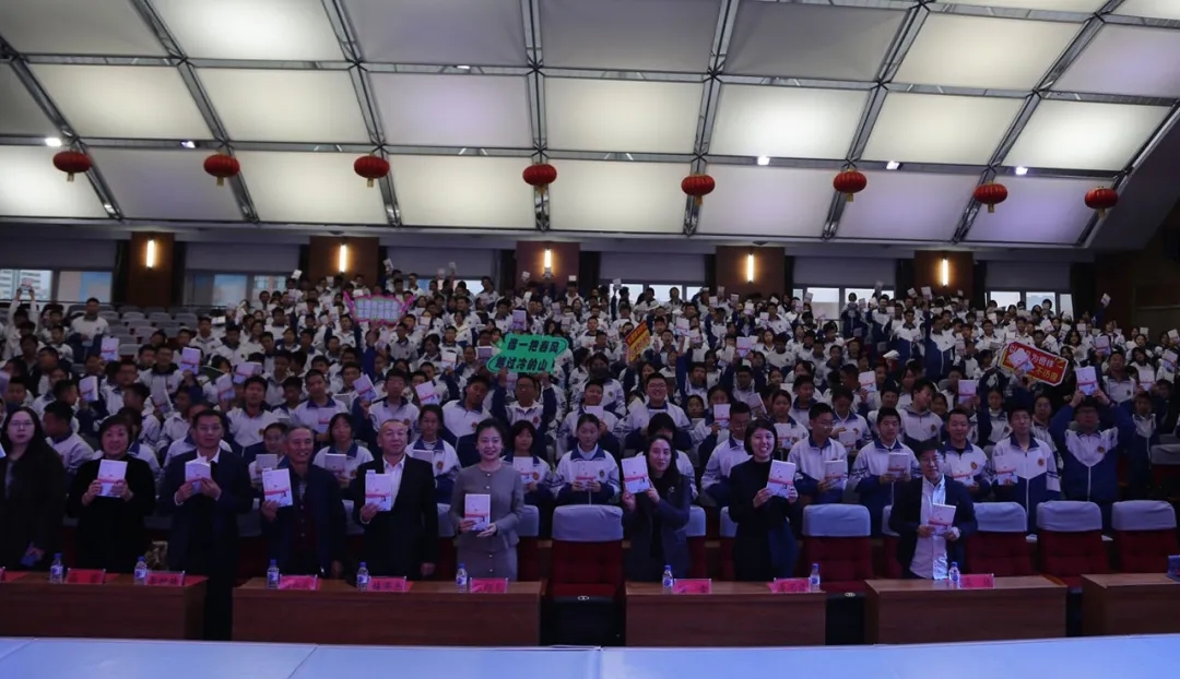 吉林省长春市关工委主办 “以信仰为光 赴青春之约” 主题活动走进吉林省实验中学