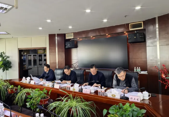 黑龙江省哈尔滨市关工委认真学习贯彻党的二十届四中全会精神