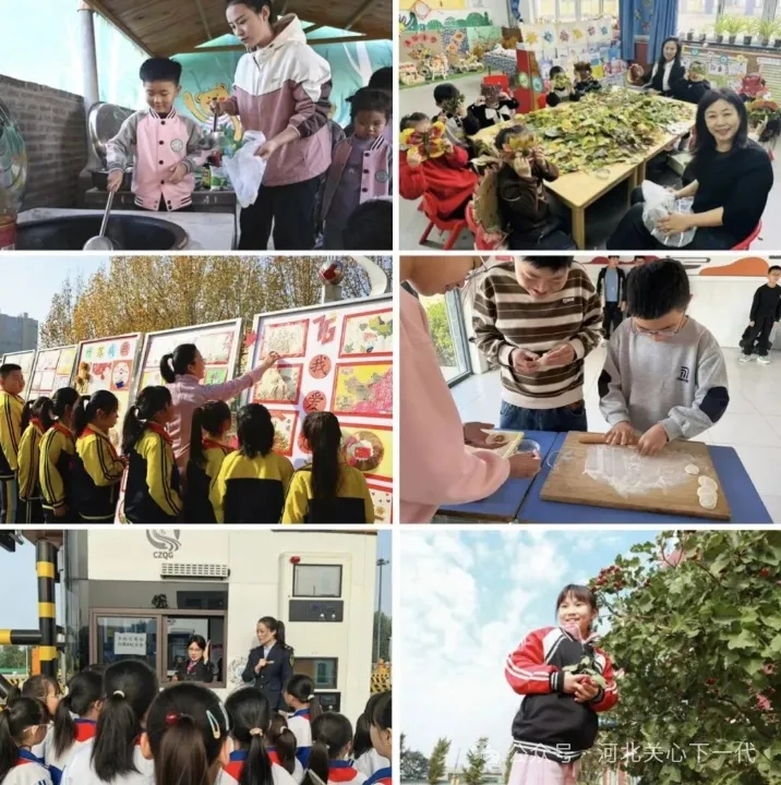 河北省沧州市关工委系统开展多主题教育实践活动