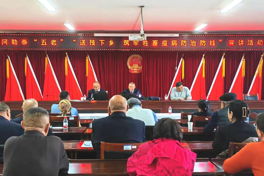 新疆维吾尔自治区阿勒泰地区关工委开展“五老”送技下乡助力乡村振兴专题活动